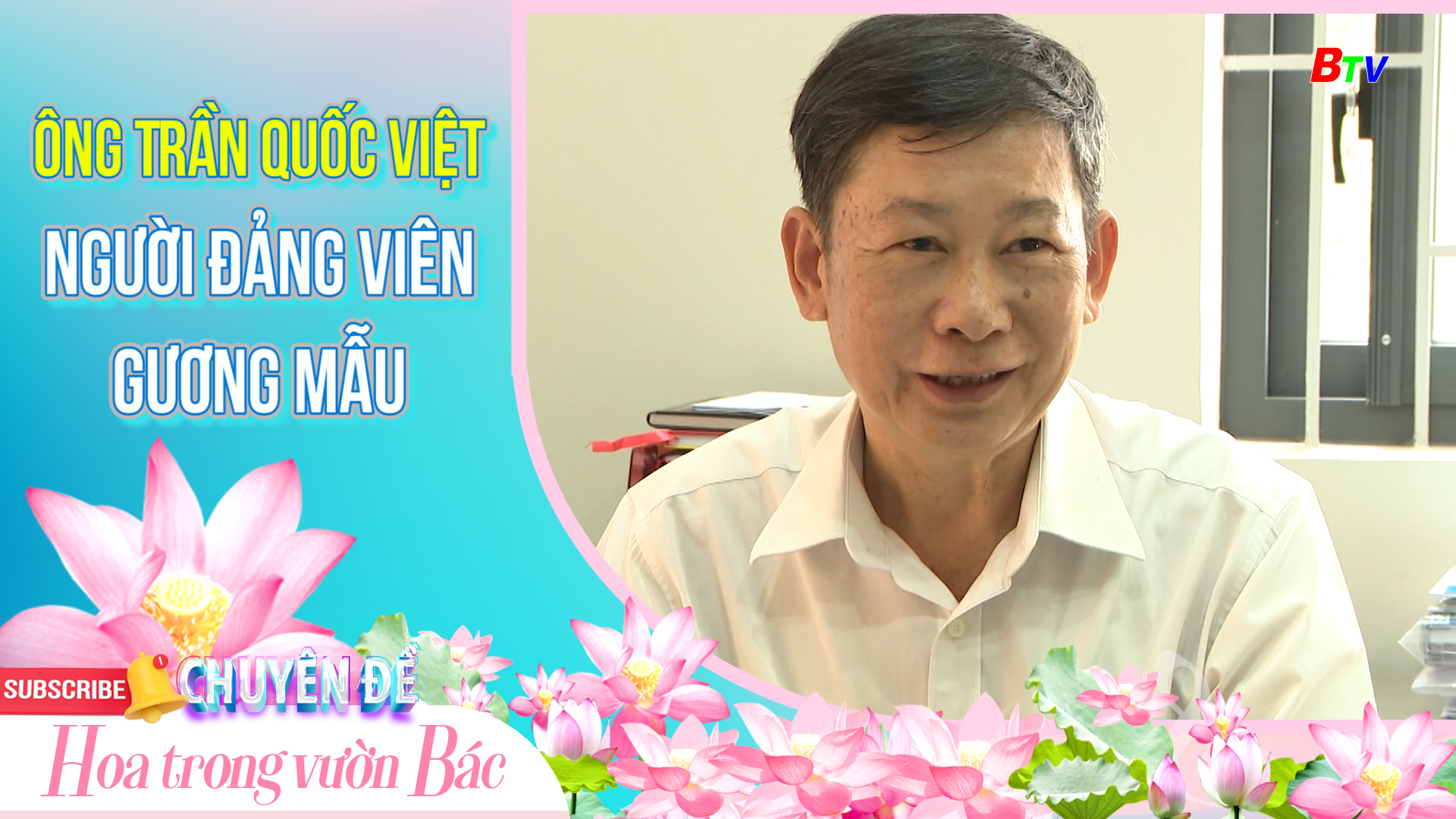 Ông Trần Quốc Việt - Người Đảng viên gương mẫu